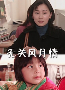 小女孩撒尿照片